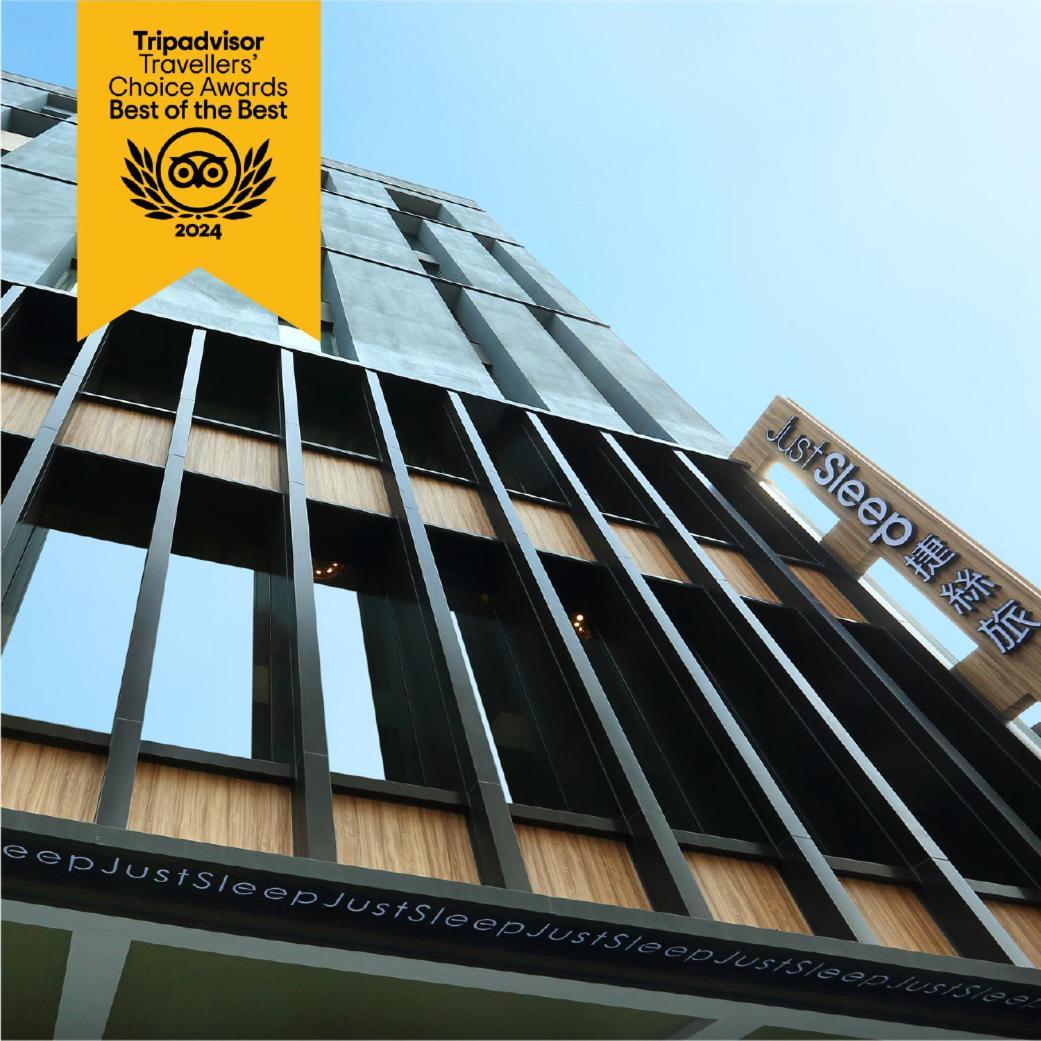 Hotel Just Sleep Hualien Zhongzheng Exterior foto